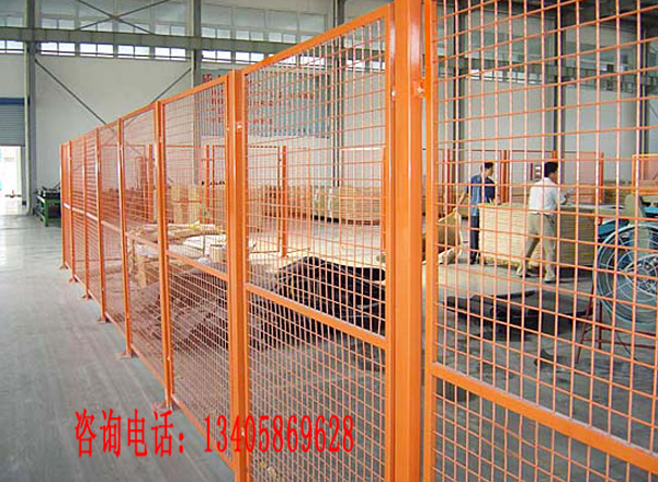 车间隔离网