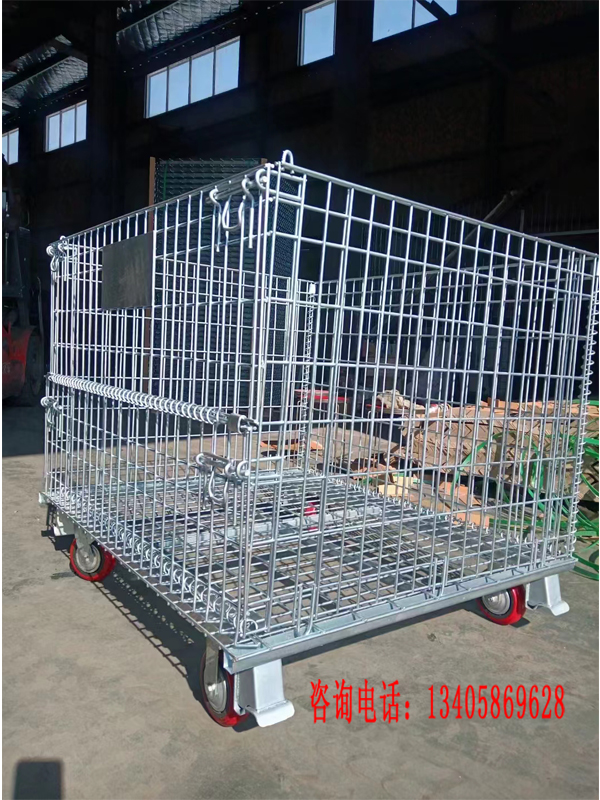 1713007908378018337.jpg 3.jpg