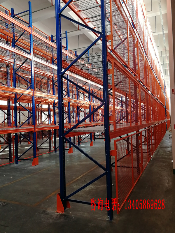 重型货架